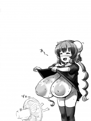 (C102) [TLE (フジヤマタカシ)] 駄菓子屋の発情ドラゴン (小林さんちのメイドラゴン)_04