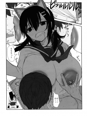 (C102) [もり屋 (もりあ)] オモチカエラレ4新人声優、母乳出す_41