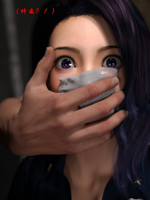 [不如相忘] 黑絲女警隊 1_022