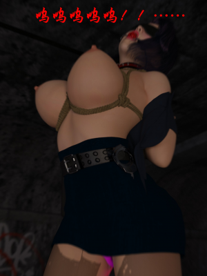 [不如相忘] 黑絲女警隊 1_067