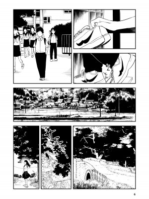 [鳥居座 (鳥居ヨシツナ)] 一生忘れられないセックス_07