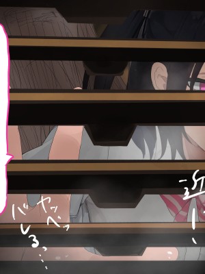 [しょとろりた (ToTo)] 裏風俗に沈められた生意気な後輩を調教レイプ！_056