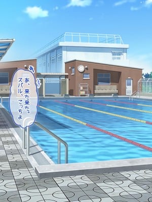 [ラブリテス] 水泳部の清楚系幼馴染と本能剥き出しの中出しおねだりいちゃラブセックス！ 二人の幼馴染が俺のチンポを狙って誘惑バトル_009