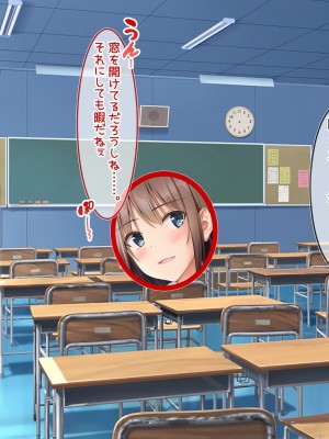 [ラブリテス] 水泳部の清楚系幼馴染と本能剥き出しの中出しおねだりいちゃラブセックス！ 二人の幼馴染が俺のチンポを狙って誘惑バトル_225