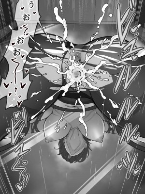 [pz屋台 (pz-x)] リアル脱出ゲーム2-懲罰編_15