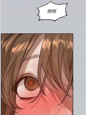 富家女姐姐 120-121話_120_12