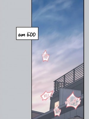 富家女姐姐 120-121話_121_01