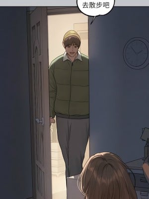 富家女姐姐 120-121話_121_12