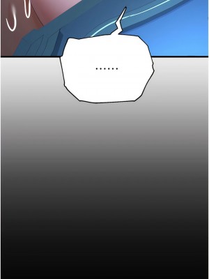 命運濕樂園 19-20話_19_02