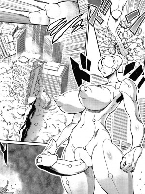 [戦闘的越中] 孕ませの星 [中国翻訳] [KNC速食机翻]_p041