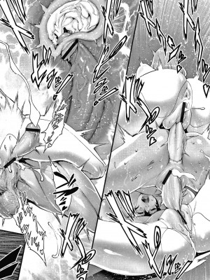 [戦闘的越中] 孕ませの星 [中国翻訳] [KNC速食机翻]_p101