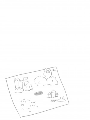 [散る国 (小中えみ)] ふたなり獣人さんとHなアルバイト-散る国BOXvol.2_83