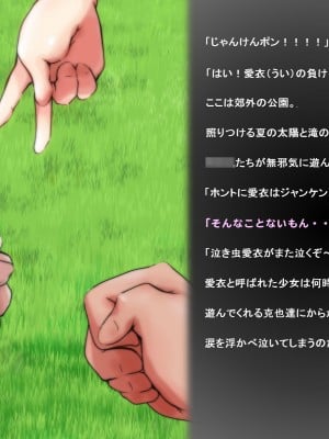 [だむぼむ] ういであそぼう