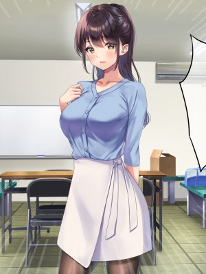 [すいのせ] 巨乳で美人な先輩に告白したら試しに付き合うことができたので、欲望剥き出し生ハメSEXしまくりました。 [甜族星人（伪）赞助+张佳乐个人汉化]_056