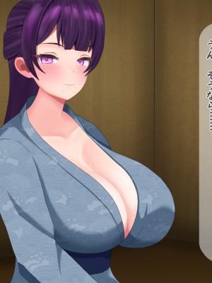 [夢ノ彼方] 家族全員寝取られ 僕の家族で他人に幸せを1_0501