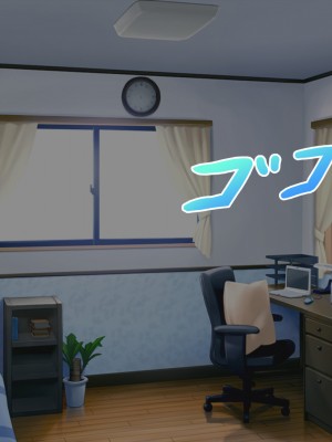 [夢ノ彼方] 家族全員寝取られ 僕の家族で他人に幸せを1_0939