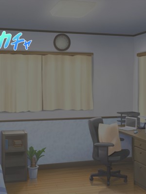 [夢ノ彼方] 家族全員寝取られ 僕の家族で他人に幸せを1_0044