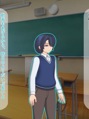 [夢ノ彼方] 家族全員寝取られ 僕の家族で他人に幸せを1_0386