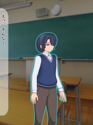 [夢ノ彼方] 家族全員寝取られ 僕の家族で他人に幸せを1_0483