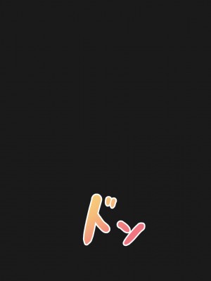 [夢ノ彼方] 家族全員寝取られ 僕の家族で他人に幸せを1_1008