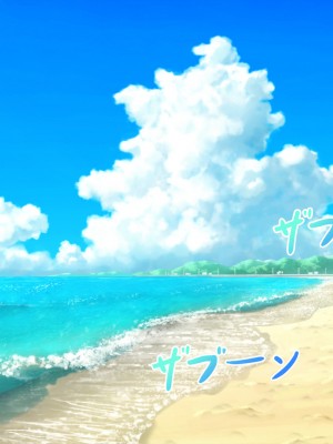 [夢ノ彼方] 家族全員寝取られ 僕の家族で他人に幸せを1_0607