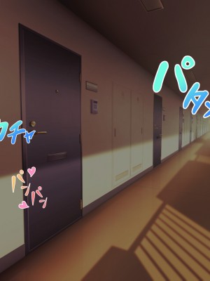 [夢ノ彼方] 家族全員寝取られ 僕の家族で他人に幸せを1_0405