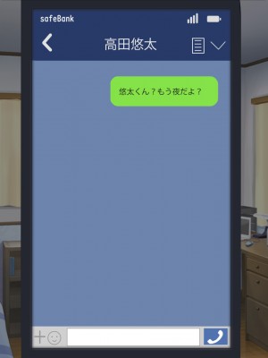 [夢ノ彼方] 家族全員寝取られ 僕の家族で他人に幸せを1_0411