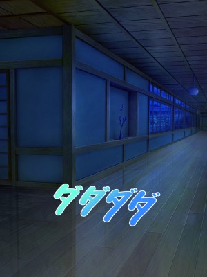 [夢ノ彼方] 家族全員寝取られ 僕の家族で他人に幸せを1_0541