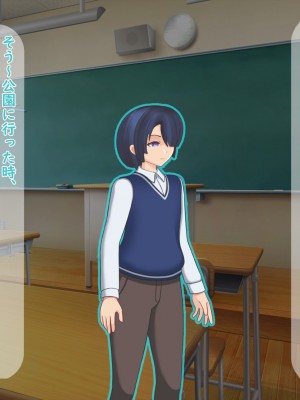 [夢ノ彼方] 家族全員寝取られ 僕の家族で他人に幸せを1_0481