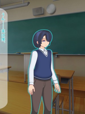[夢ノ彼方] 家族全員寝取られ 僕の家族で他人に幸せを1_0484