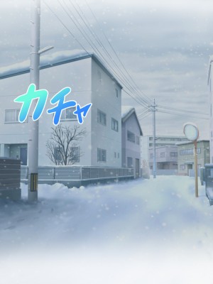 [夢ノ彼方] 家族全員寝取られ 僕の家族で他人に幸せを1_0007