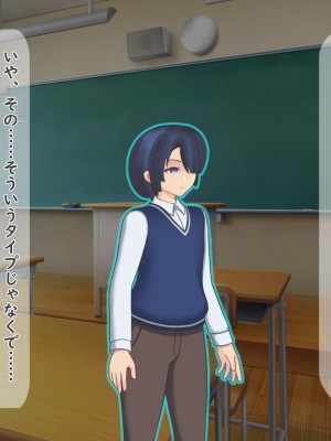 [夢ノ彼方] 家族全員寝取られ 僕の家族で他人に幸せを1_0380
