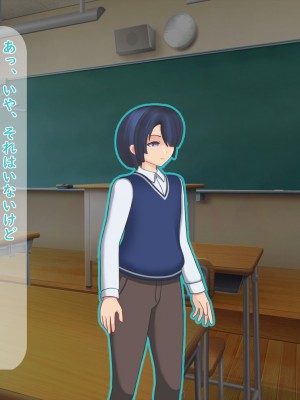 [夢ノ彼方] 家族全員寝取られ 僕の家族で他人に幸せを1_0482