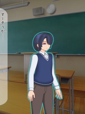 [夢ノ彼方] 家族全員寝取られ 僕の家族で他人に幸せを1_0382