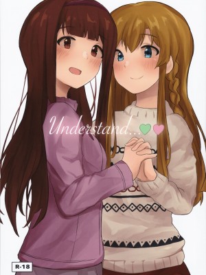 (C99) [朝焼けの空 (朝陽)] Understand...♡♡ (アイドルマスター ミリオンライブ!) [中国翻訳]