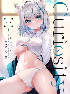 (C102) [悠々亭 (水上凛香)] Curiosity (ブルーアーカイブ) [欶澜汉化组] [DL版]