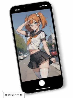 LSP集合所——AI   0号：《建太回忆录》试看_104