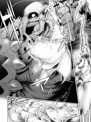 [アンソロジー] パーティ追放された俺が裏切った仲間に復讐するアンソロジーコミック3 [DL版]_029