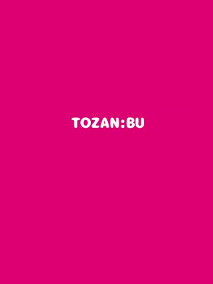 [TOZAN：BU (富士やま)] 催淫コミケ ｜催淫COMIKE [中文] [無修正]_0061