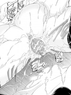 [蒼山哲] 牝に甘えて… [DL版]_094