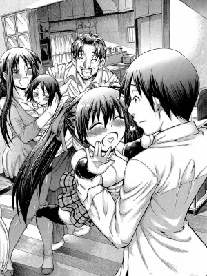 [蒼山哲] 牝に甘えて… [DL版]_172