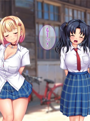 [Tiramisu (Aim-ZERO)] 若い男は俺ひとり！？ド田舎女子と のんびりセックスライフ_119