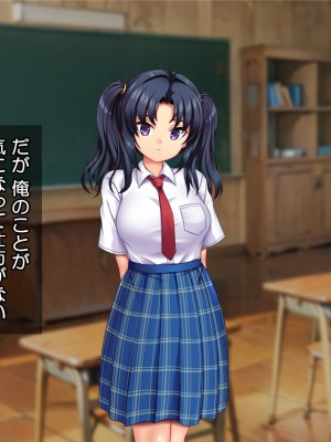 [Tiramisu (Aim-ZERO)] 若い男は俺ひとり！？ド田舎女子と のんびりセックスライフ_010