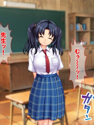 [Tiramisu (Aim-ZERO)] 若い男は俺ひとり！？ド田舎女子と のんびりセックスライフ_102