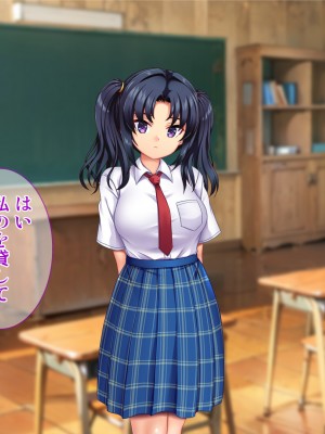 [Tiramisu (Aim-ZERO)] 若い男は俺ひとり！？ド田舎女子と のんびりセックスライフ_049