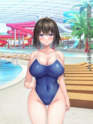 [diletta (しおの)] 義妹の乳がデカすぎる！_300