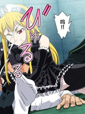 [新桥月白日语社] [檜風呂] 怪物屋敷のHな日常 2 (怪物王女)_029