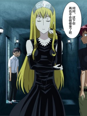 [新桥月白日语社] [檜風呂] 怪物屋敷のHな日常 2 (怪物王女)_052