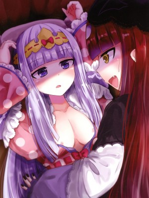 [矢来夏洛个人汉化] [あああ (あああ)] SxS (魔王城でおやすみ)_02