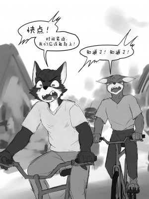 [刚刚开始玩汉化] [akitokit] Dobermom2 | 杜宾妈妈2_19